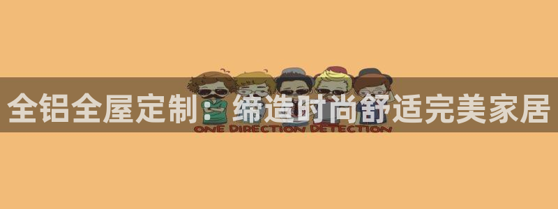 bb电子官网登录