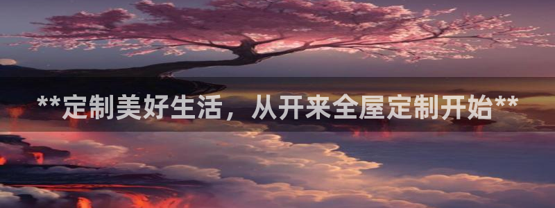 bb电子哪个平台好点