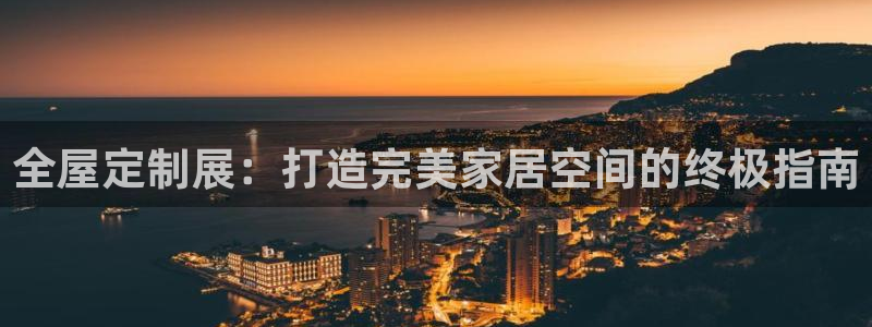 bb电子中了Major怎么算