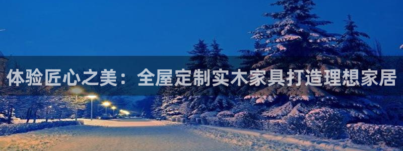 bb电子哪个平台好出款啊