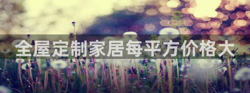 bb电子游戏娱乐平台