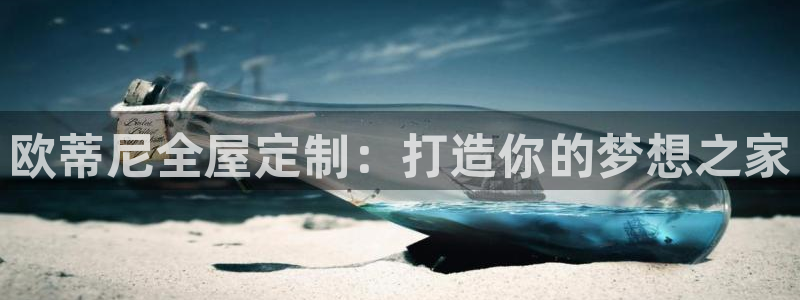 BB电子怪物派对
