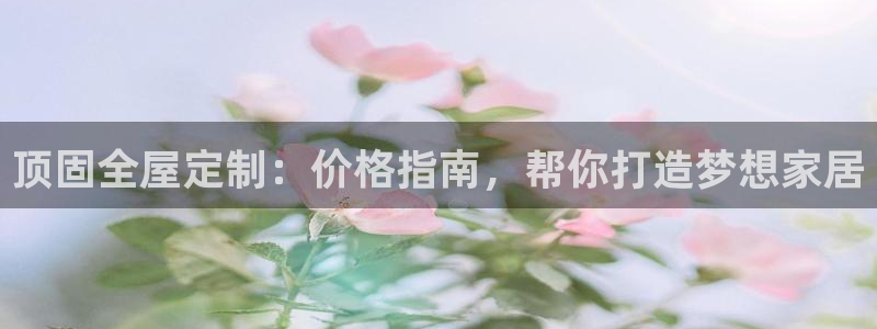 bb电子官网
