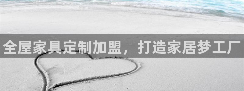 bb电子哪个游戏好赢钱一点的