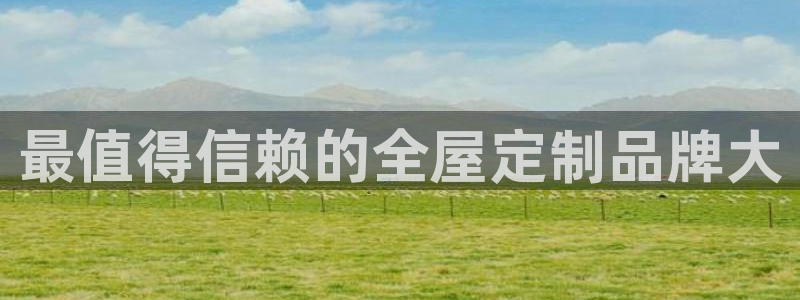 bb电子哪个平台好用一点
