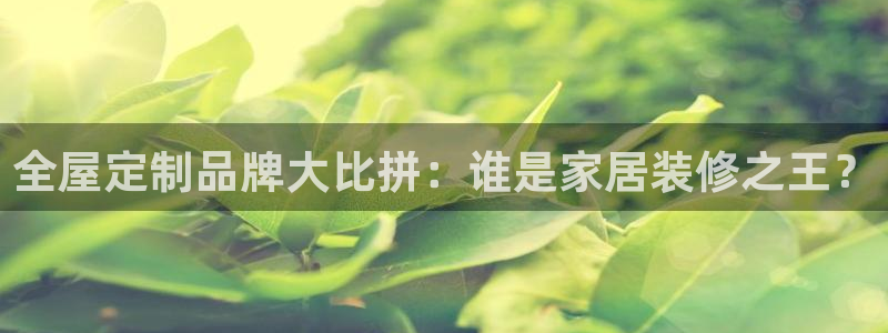 bb电子是怎么控制玩家输赢的