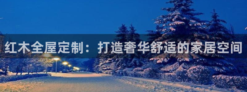 BB电子哪个平台好出款