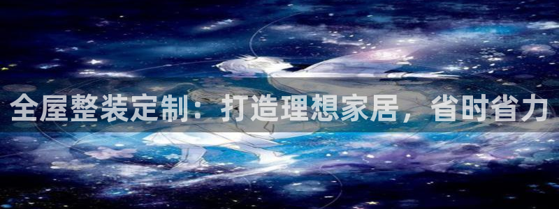 bb电子掉彩金