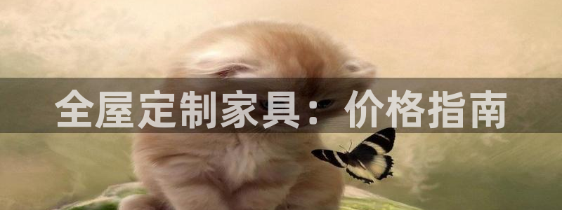 bb电子糖果玩法技巧