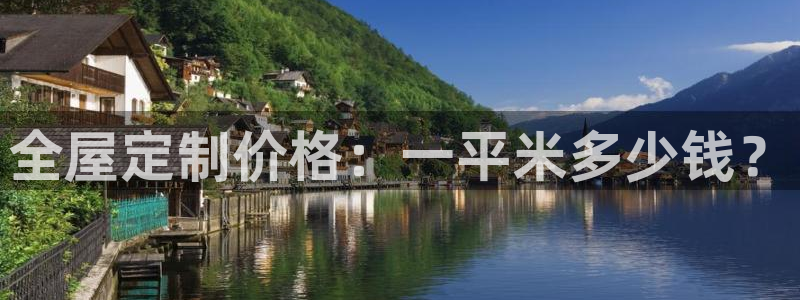 bb电子哪个游戏好赢钱一点的