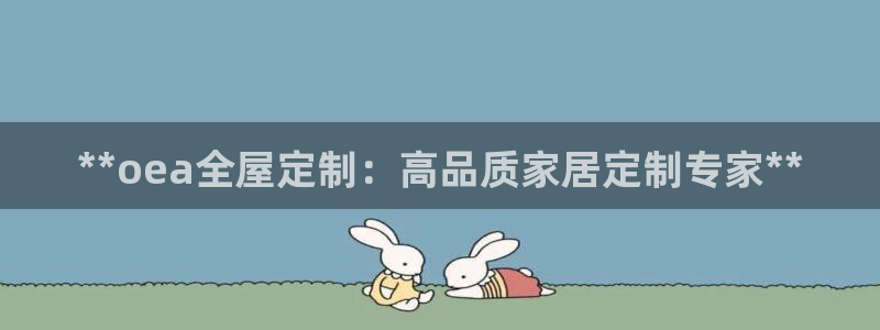 bb电子怎么英语怎么说