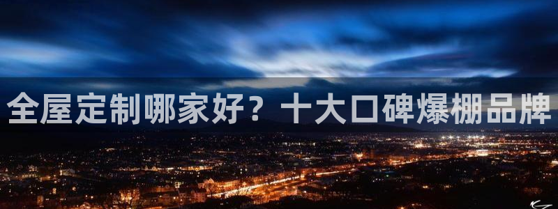 bb电子最简单设置方法