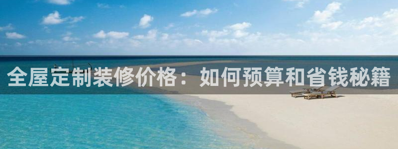 bb电子最简单设置方法