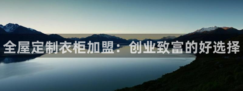 BB电子哪个平台好出款