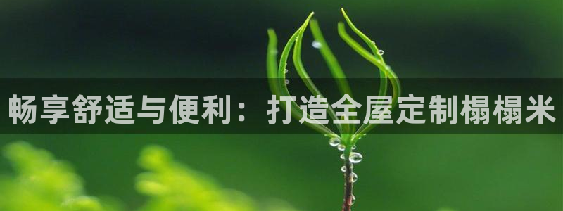 bb电子什么游戏好赢