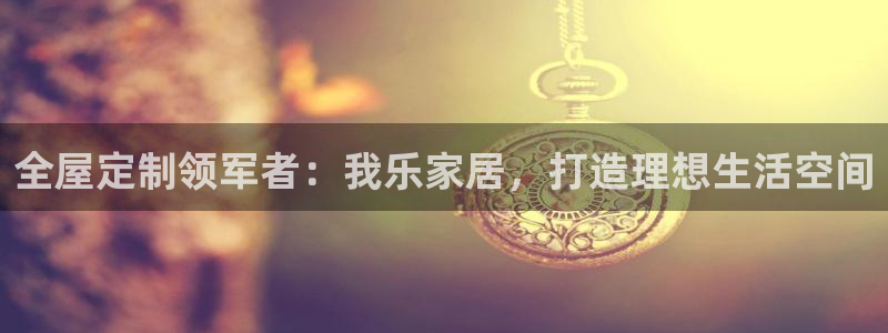 bb电子糖果彩球