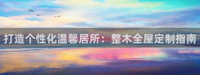 bb电子哪个游戏好赢钱一点的
