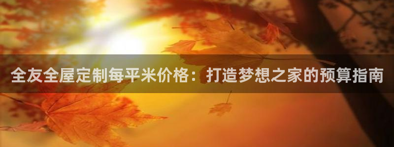 bb电子游戏娱乐平台
