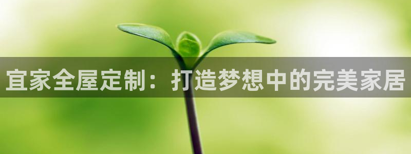 BB电子游戏钱得钱