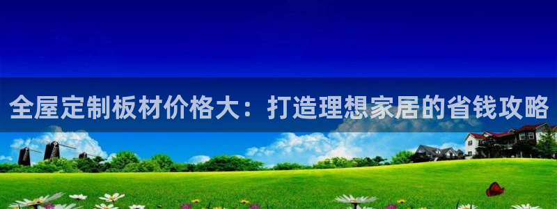 bb电子什么游戏好赢一点