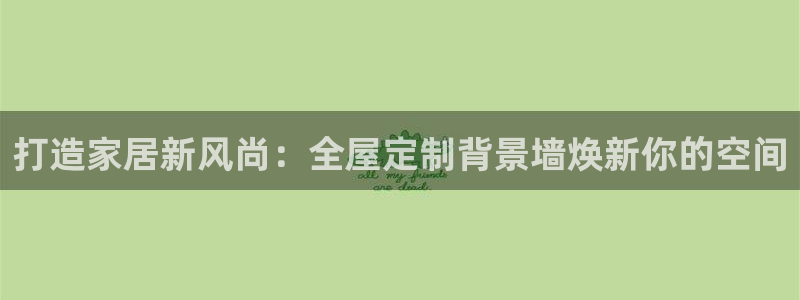 bb电子怎么英语怎么说