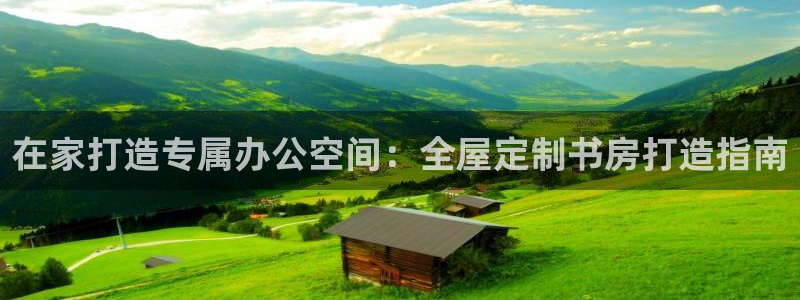 BB电子骗局
