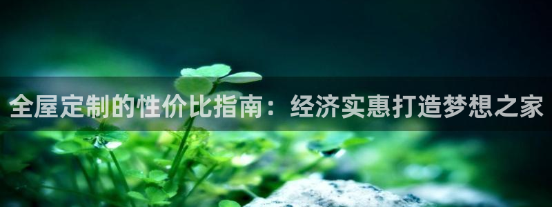 bb电子什么时候容易爆大奖的