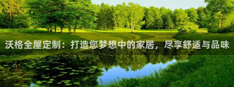 bb电子是怎么控制玩家输赢的