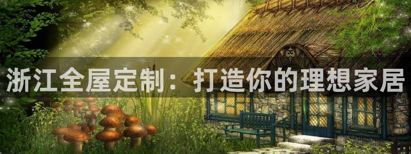bb电子掉彩金