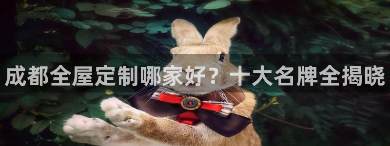 bb电子糖果哪个网站好mg官方电子平台