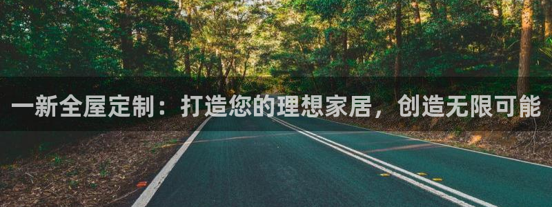 bb电子哪个平台好出款啊