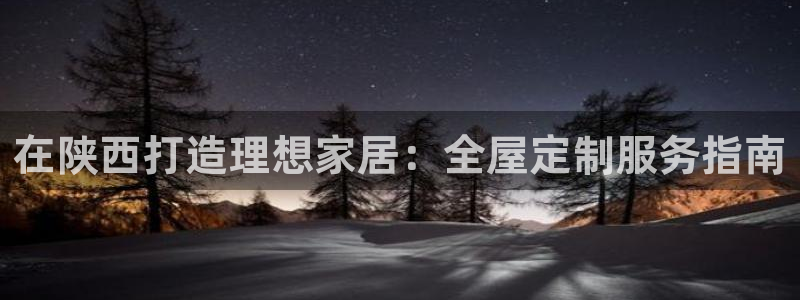 bb电子哪个平台好用