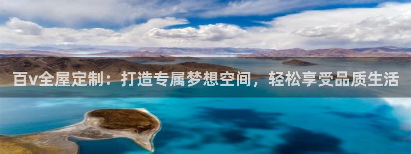 bb电子哪个平台好点