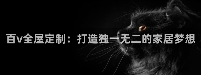 bb电子