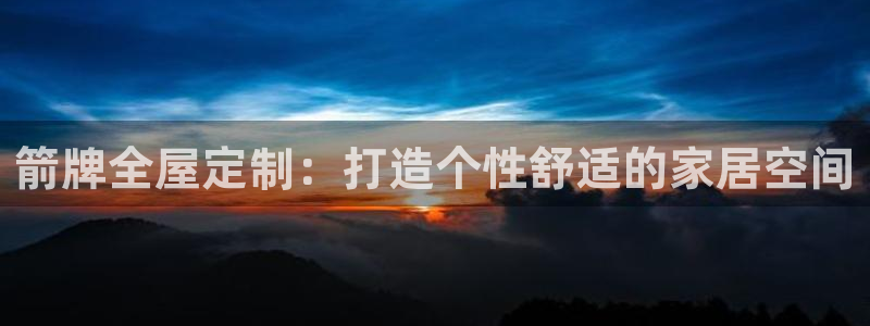 bb电子哪个平台好