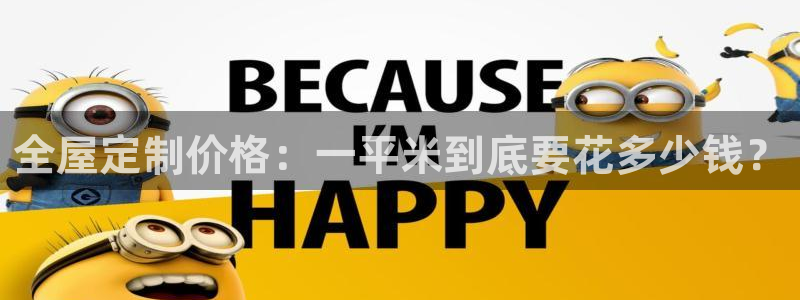 bb电子最简单设置方法