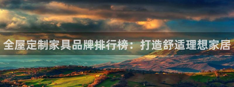 bb电子哪个游戏好赢钱
