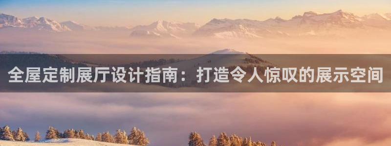 BB电子骗局