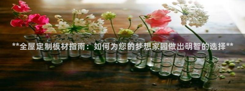 bb电子哪个游戏好赢钱啊