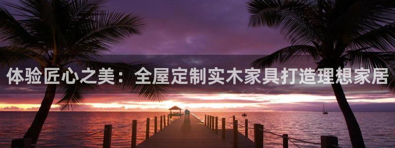 bb电子中了Major怎么算