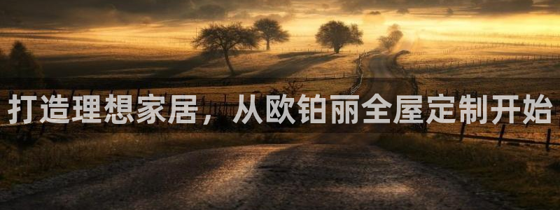 bb电子教育平台