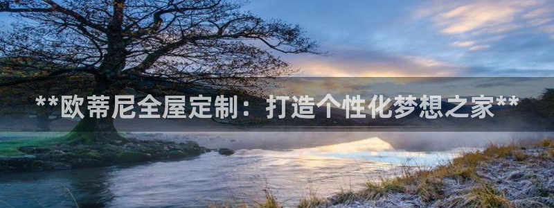 bb电子最简单设置方法