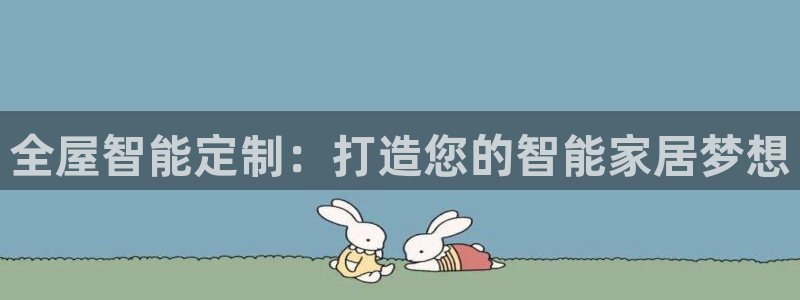 bb电子哪个平台好用点