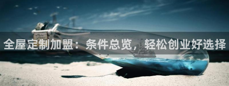 xbb电子游艺