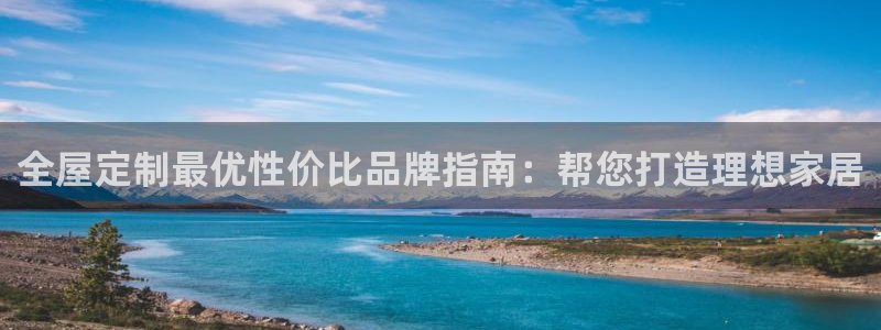 BB电子连环夺宝