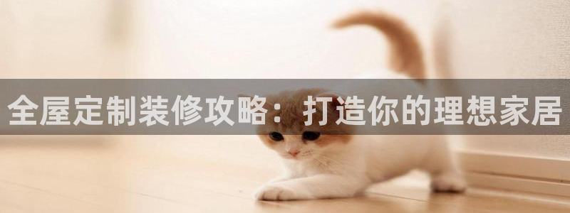 bb电子中了Major怎么算