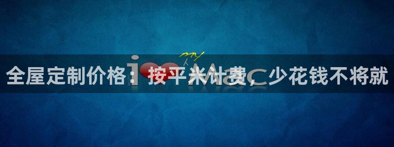 BB电子麻将胡了