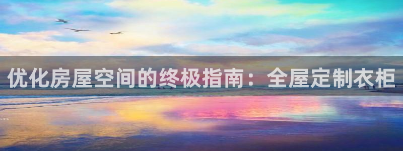 bb电子哪个游戏好赢钱一点的