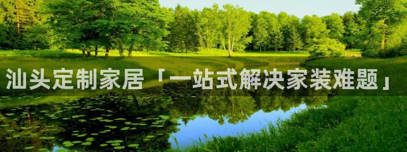 BB电子连环夺宝