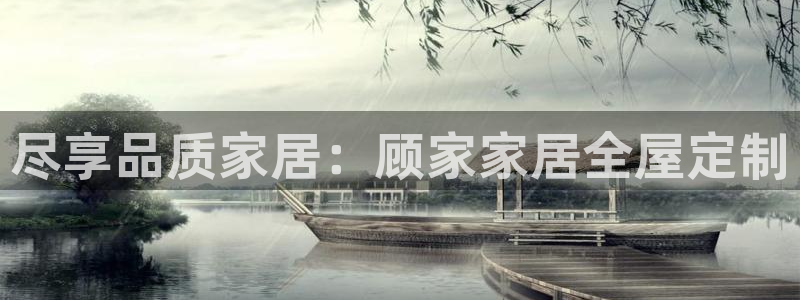 xbb电子游艺